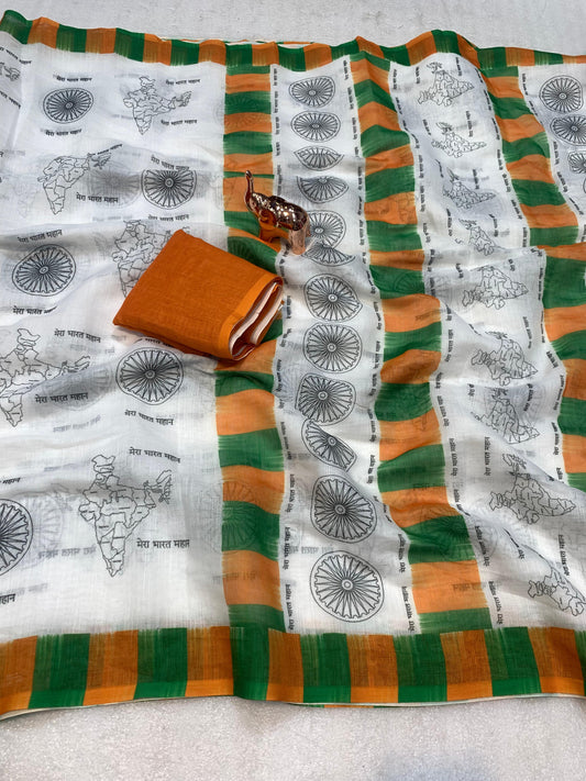 SOFT LELIN INDIAN FLAG DESIGN SAREE WITH PRINTED BLOUSE